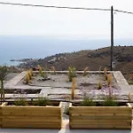 Kea 360 Villas- Dionysos Den