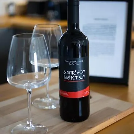 Kea 360 Villas- Dionysos Den Willa *